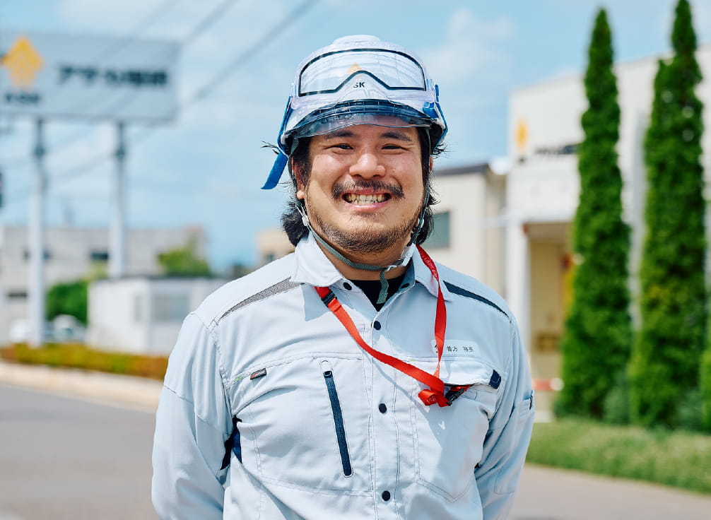 いつか振り返ったとき「充実していた」と思えるように。