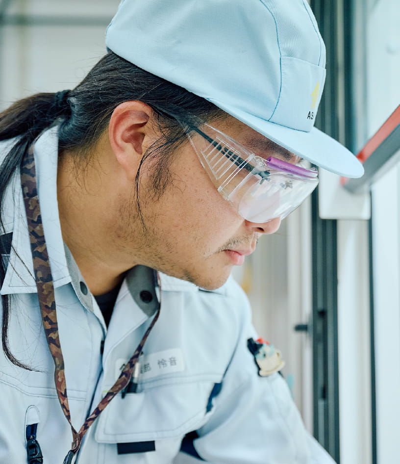 アサカ理研の安定基盤を支え、進化させる仕事。