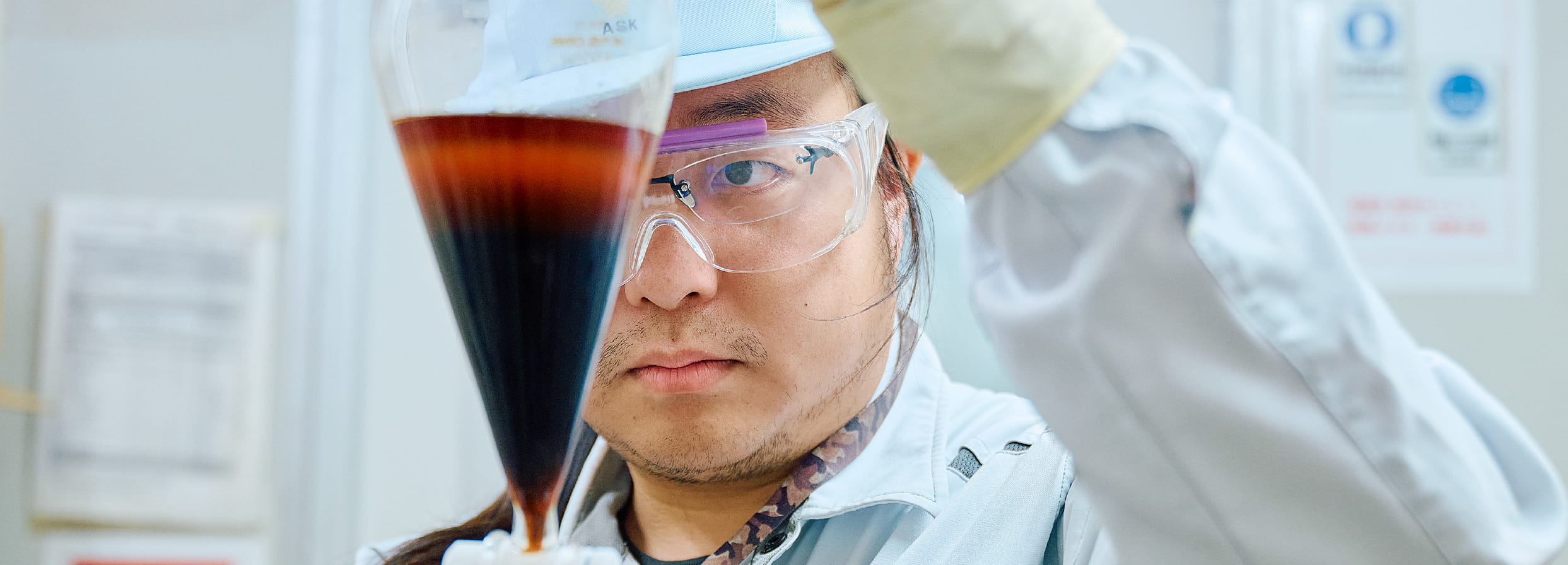 私たちと一緒に挑戦してみませんか?