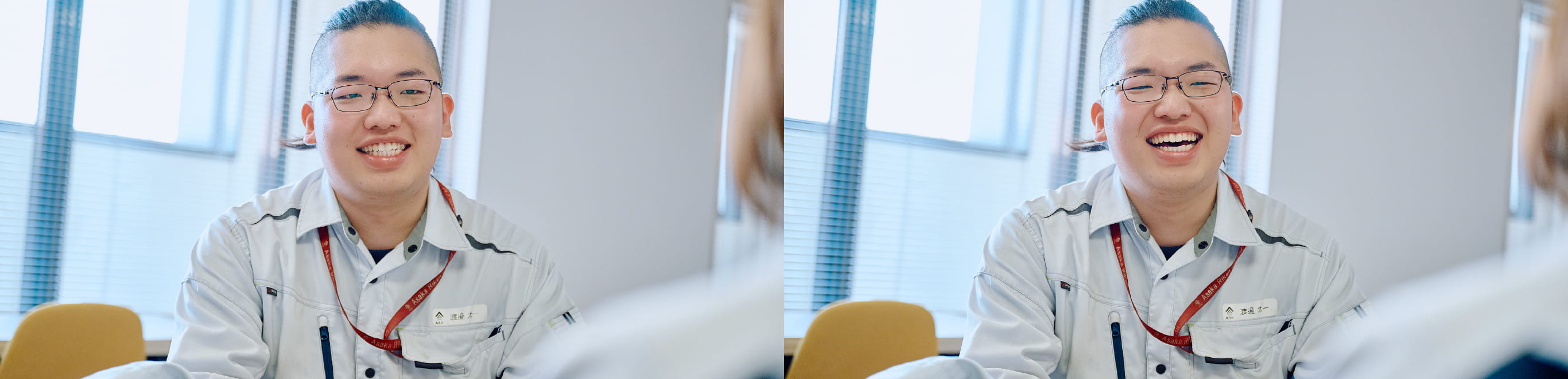 どんな小さなことも見逃さない姿勢。